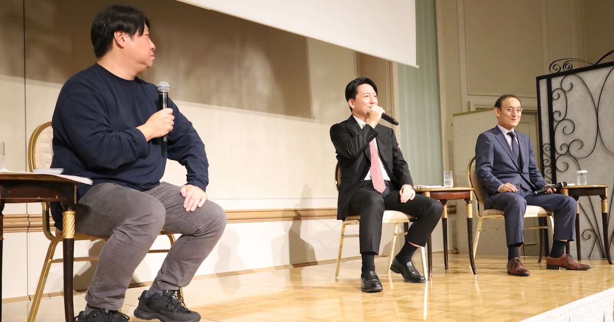 JPYSC運用の利回りは家計に届くか　流通・開発の担い手が語る現在地