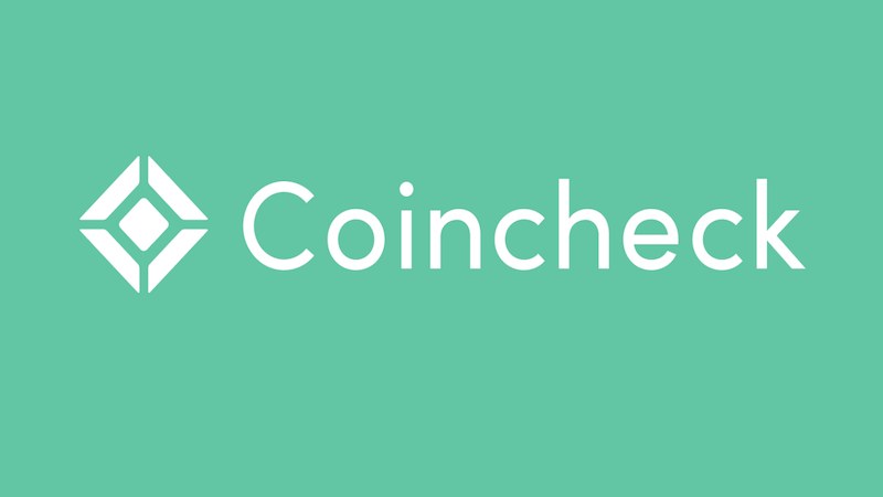 コインチェック、2銘柄の取扱い廃止へ　11月2日付